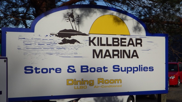 8.08am - Killbear Marina sign 8-2-15
